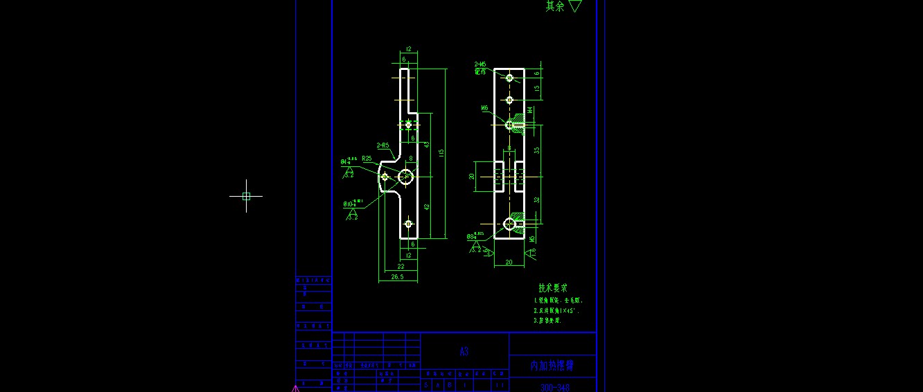 300枕式包装机CAD