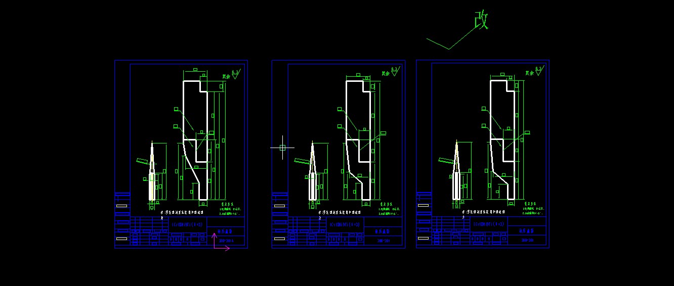 300枕式包装机CAD