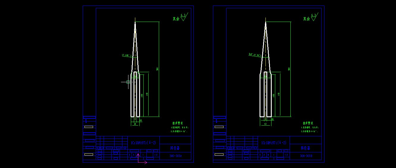 300枕式包装机CAD