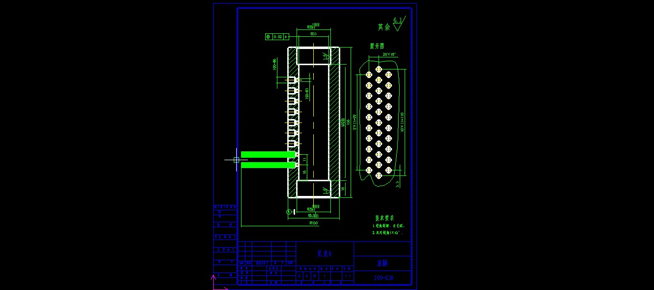 300枕式包装机CAD