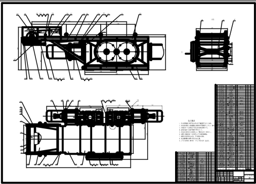 DSJ100-60-2&times;200型下运带式输送机CAD