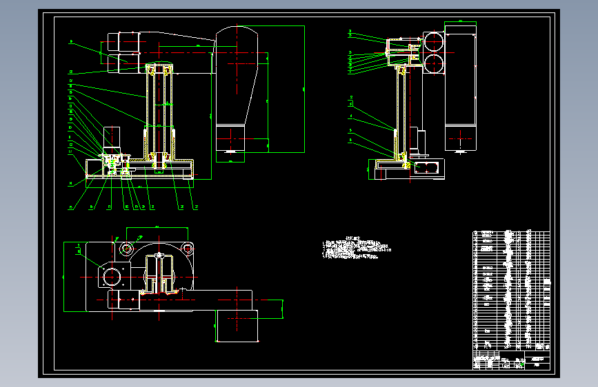 PUMA机器人结构设计CAD+说明书