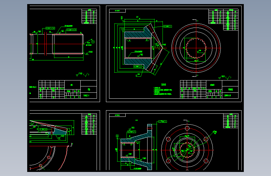 ZL50CN轮式装载机驱动桥结构设计CAD+说明