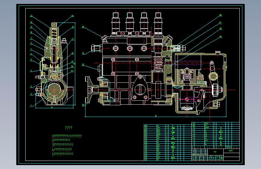 柴油机喷油泵工艺规程及夹具设计【含CAD图纸】CAD+说明 主视图