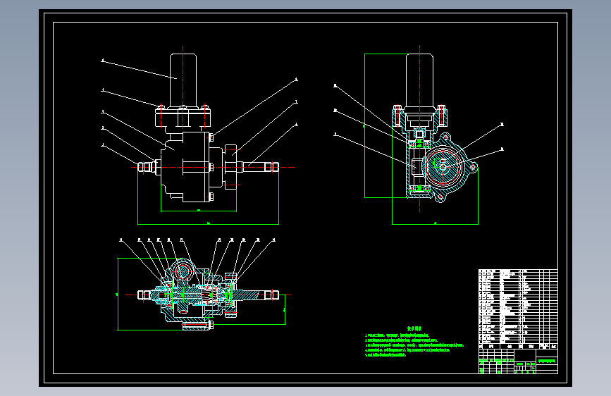 纯电动客车转向系统设计CAD+说明