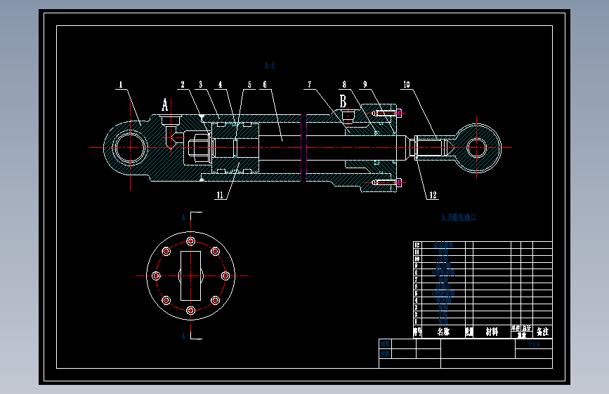 单杆双作用液压缸CAD
