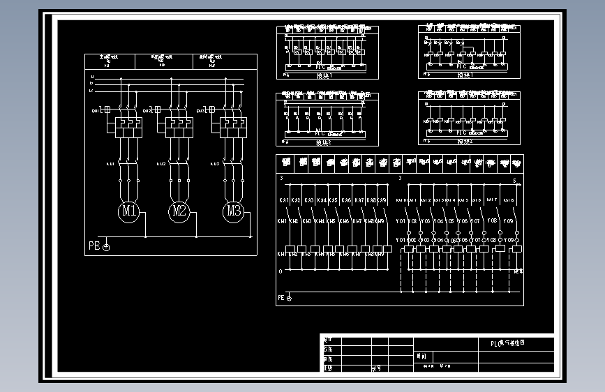基于PLC的板框式压滤机控制系统设计CAD+说明