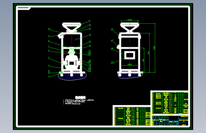 浆渣自分离立式磨浆机设计CAD+说明书