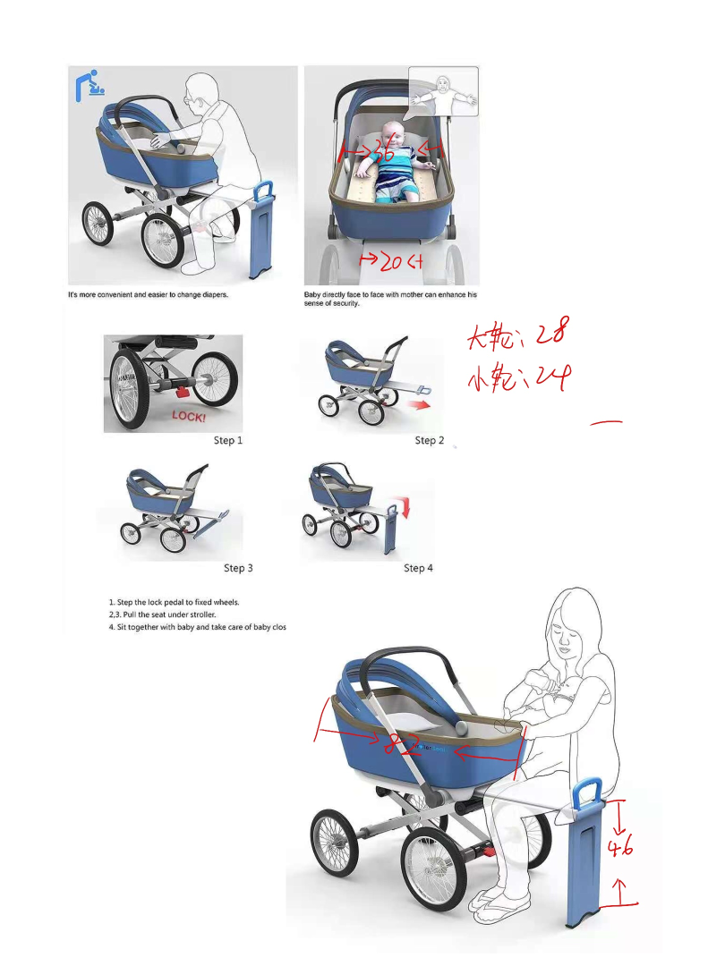 可折叠带刹车婴儿车三维sw2016带参