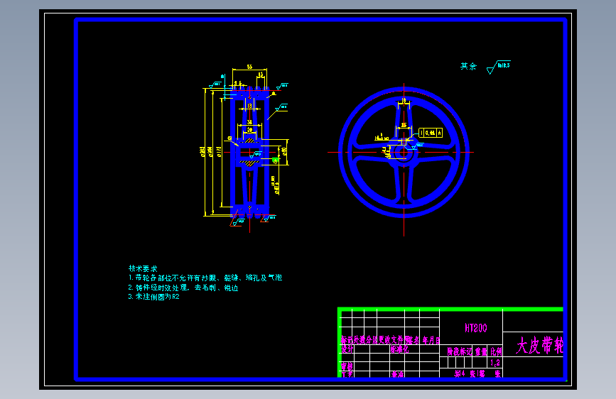 双螺旋小型榨油机设计CAD+说明书 648717=250