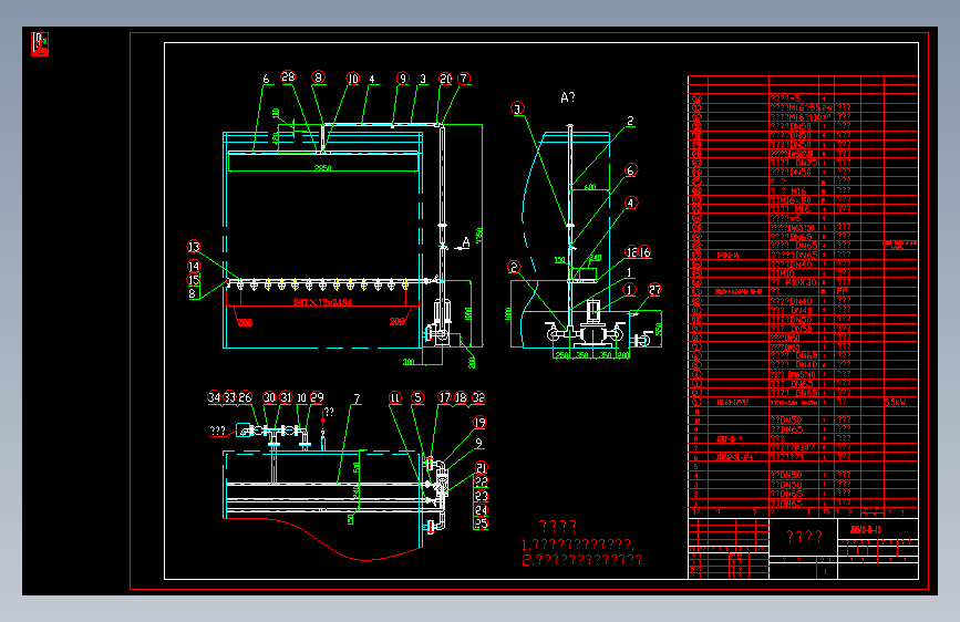 水帘喷漆房成套图CAD