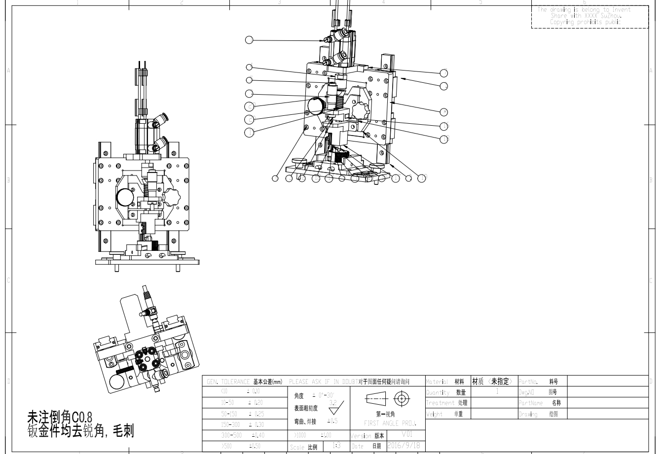 铜线自动剥皮机器CAD