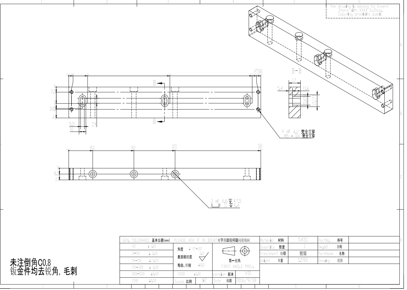 铜线自动剥皮机器CAD