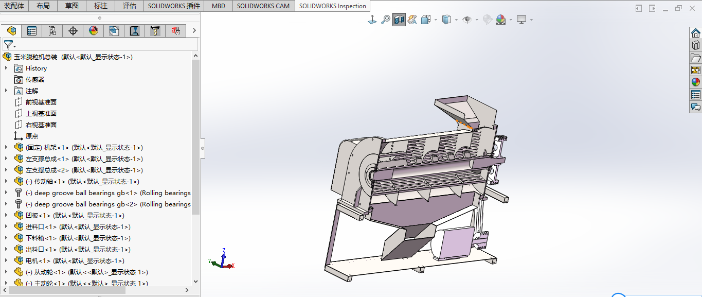 玉米脱粒机sw+CAD