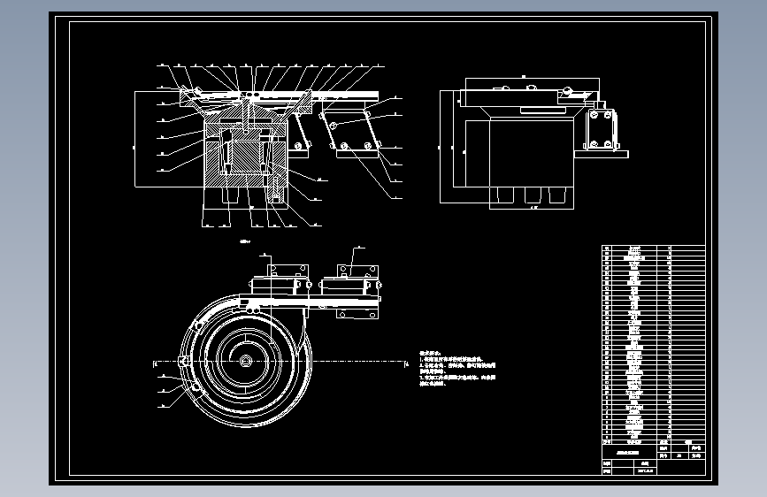 圆盘式件料电磁振动盘CAD