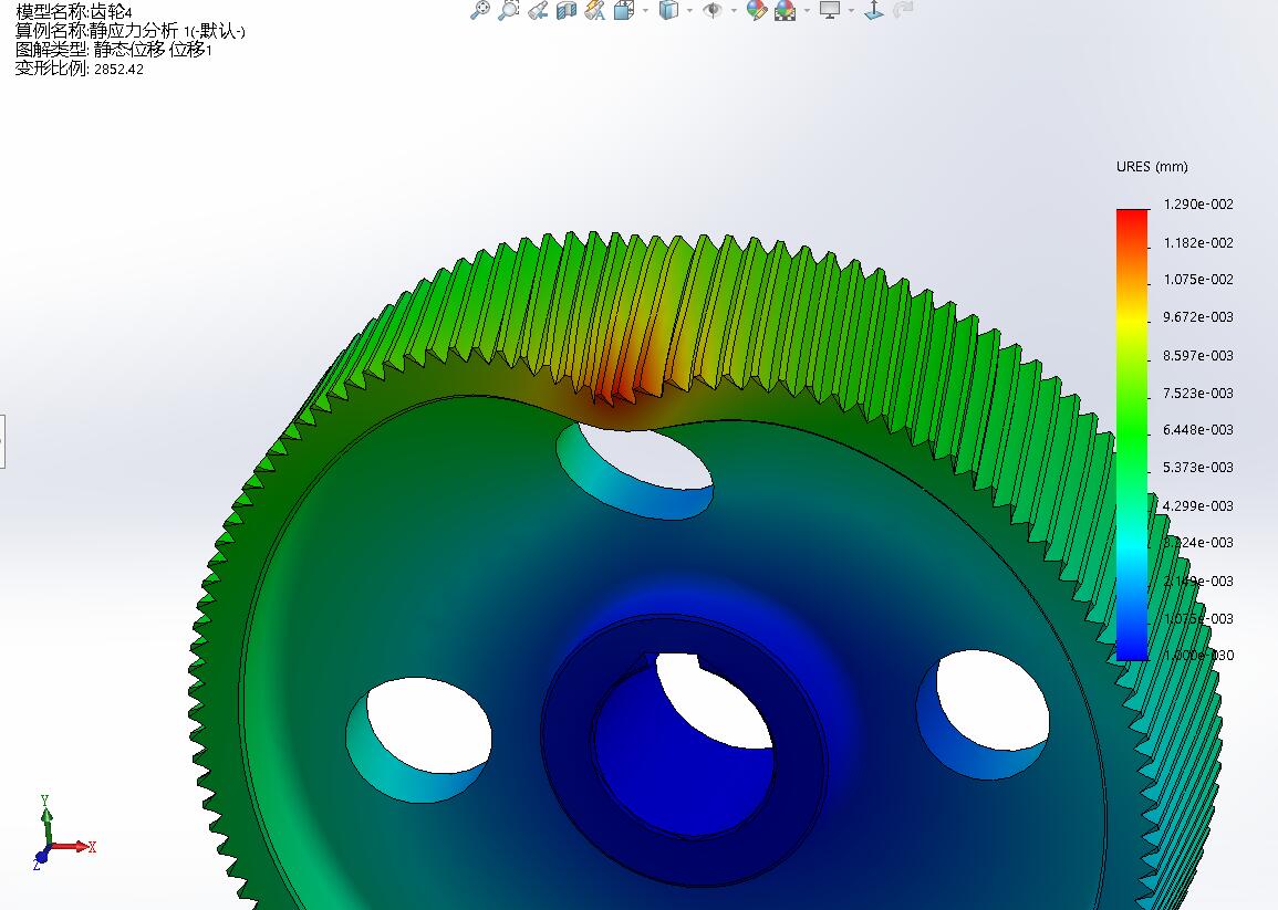 展开式二级圆柱斜齿轮减速器三维SW+CAD+说明书