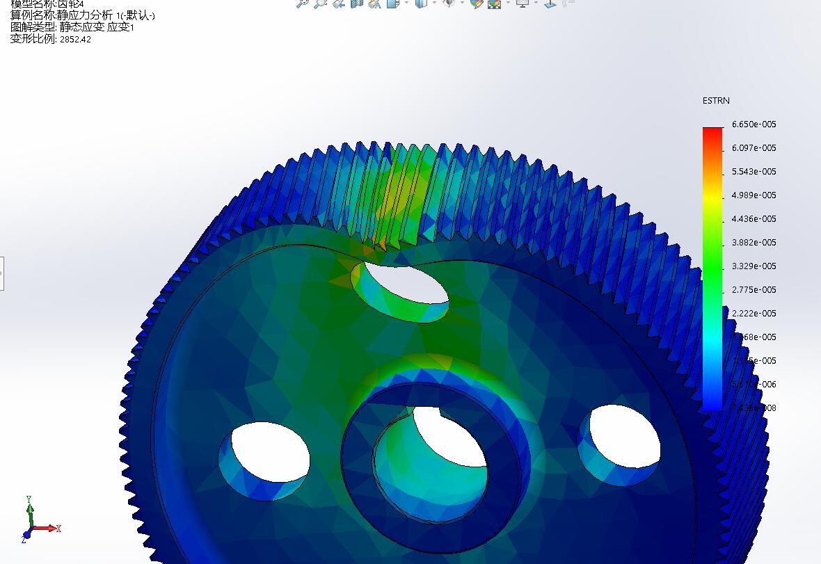 展开式二级圆柱斜齿轮减速器三维SW+CAD+说明书
