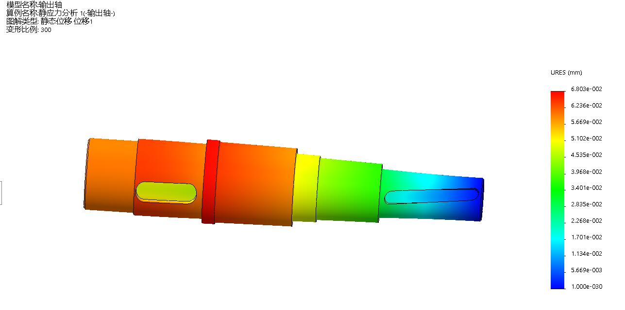 展开式二级圆柱斜齿轮减速器三维SW+CAD+说明书
