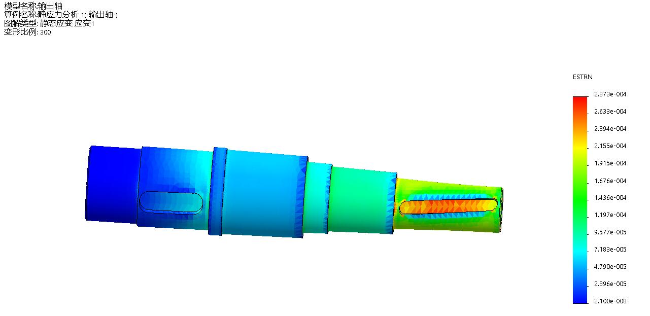 展开式二级圆柱斜齿轮减速器三维SW+CAD+说明书