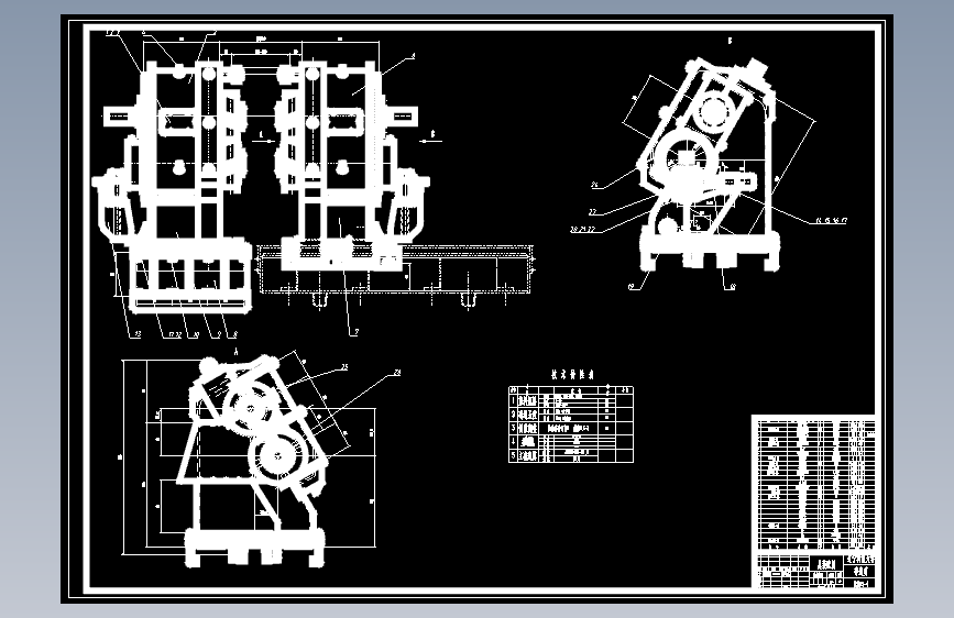 中厚板碎边剪剪切机构设计CAD+说明书==214065=250
