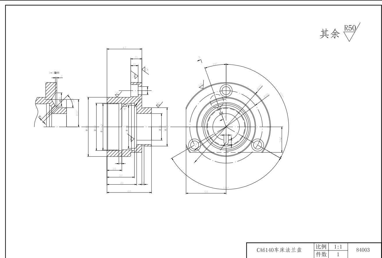 CA6140车床法兰盘的加工工艺,钻3×Φ11mm孔的钻床夹具设计+CAD+说明