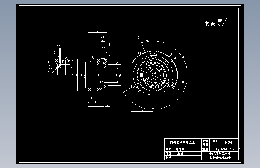 CA6140车床法兰盘的加工工艺,钻3×Φ11mm孔的钻床夹具设计+CAD+说明 主视图