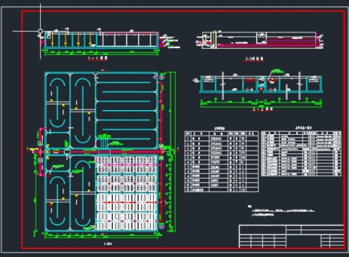 A2O反应池平剖面图纸