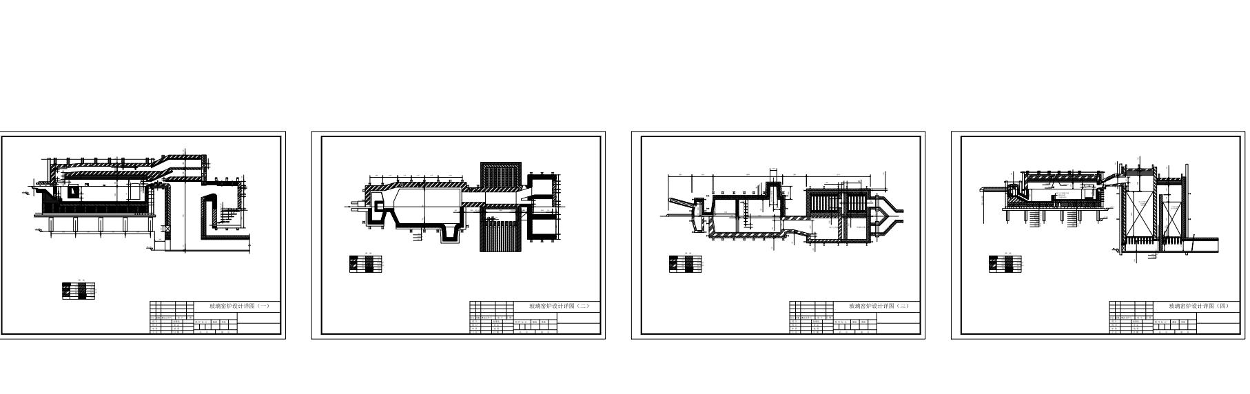 玻璃窑炉设计详图
