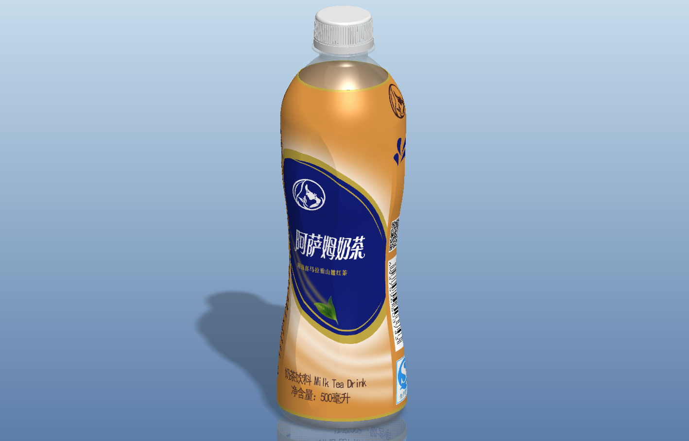 阿萨姆奶茶瓶子