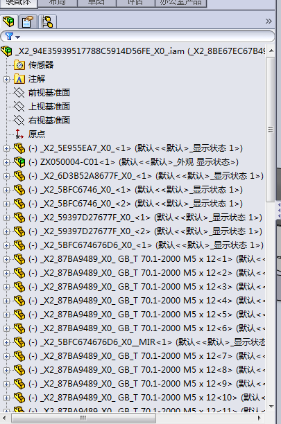填料箱盖 机械加工工艺规程及钻孔夹具三维图