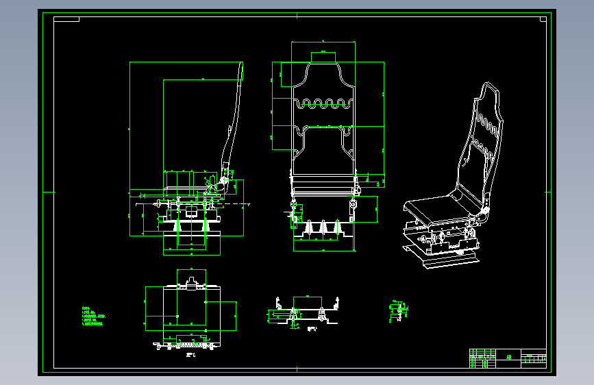 汽车座椅CAD结构图纸