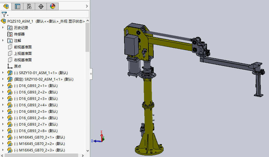 助力机械手三维设计