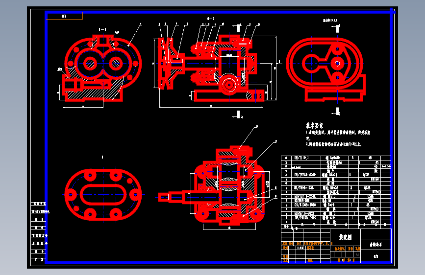 卧式齿轮油泵图纸