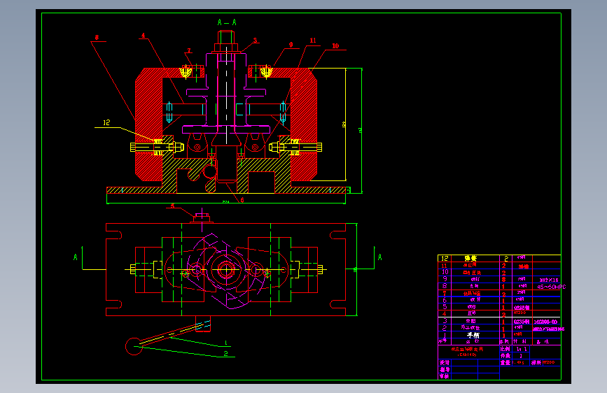 法兰盘夹具课程设计CAD+说明书==116865=60