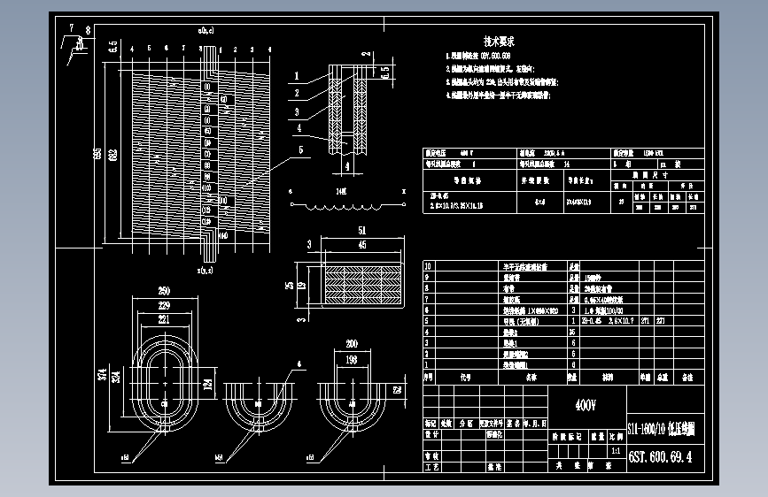 -S11-M-1600-10 变压器图纸