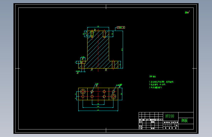 汽车刹车泵壳体的工艺规程及钻M8螺纹孔的夹具设计+CAD+说明 主视图