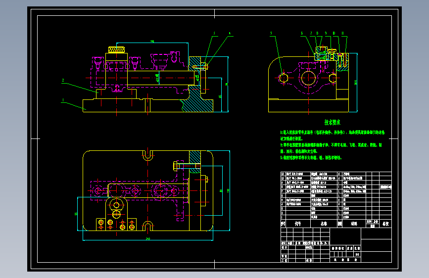 汽车刹车泵壳体的工艺规程及钻M8螺纹孔的夹具设计+CAD+说明