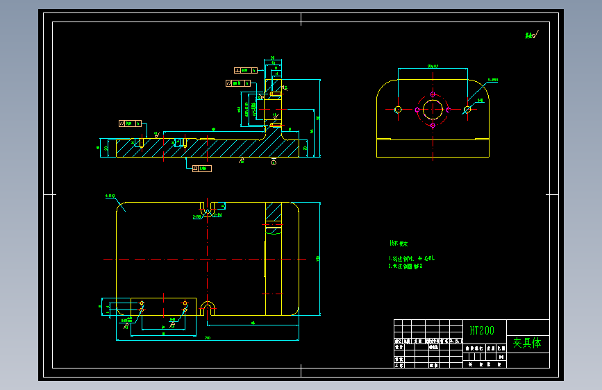 汽车刹车泵壳体的工艺规程及钻M8螺纹孔的夹具设计+CAD+说明 主视图