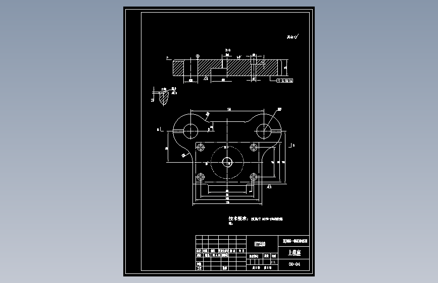 衬板冲压工艺及冲孔落料复合模具设计CAD+说明 主视图
