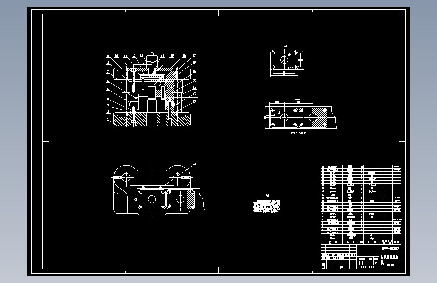 衬板冲压工艺及冲孔落料复合模具设计CAD+说明 主视图