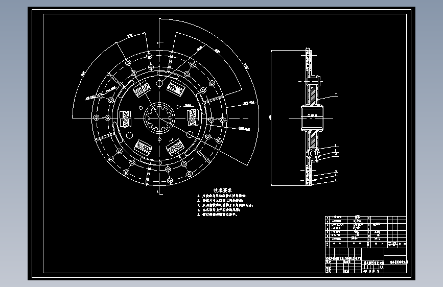 越野车离合器设计CAD+说明书
