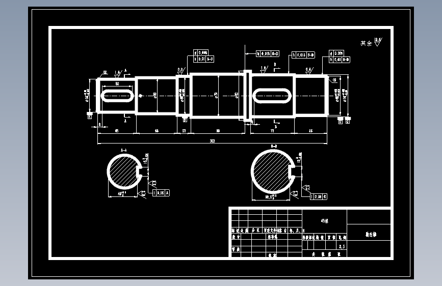 铸造车间碾砂机的传动装置设计CAD+说明 主视图