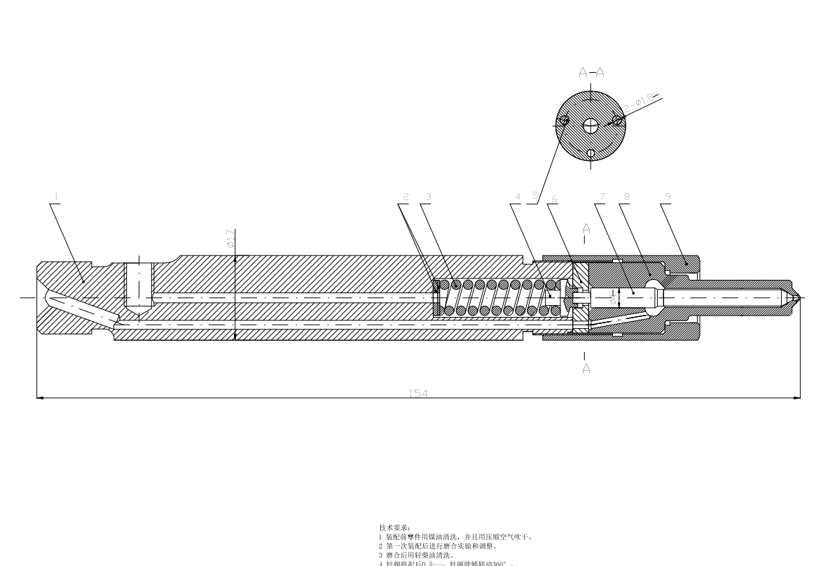 柴油机P型喷油器设计CAD+说明书