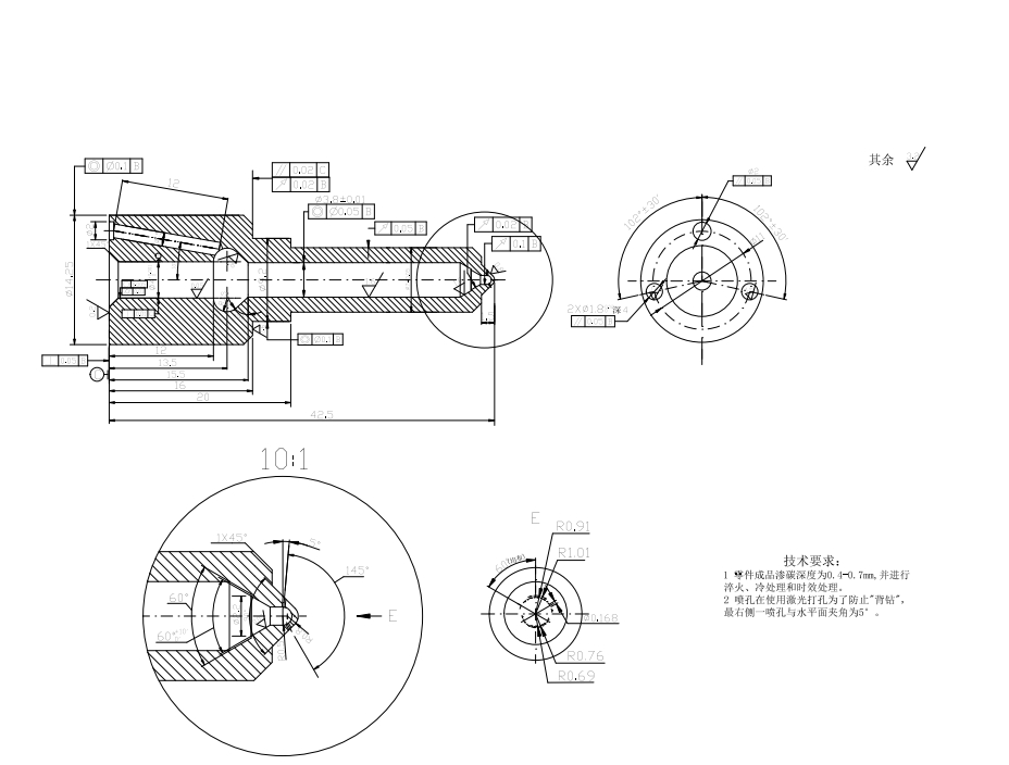 柴油机P型喷油器设计CAD+说明书