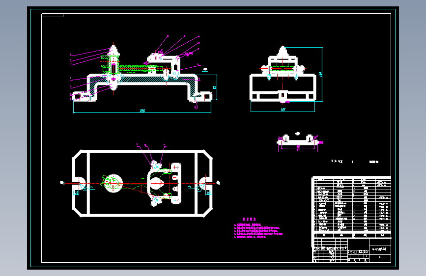 I-IV挡变速叉工艺及钻φ10孔夹具设计+CAD+说明