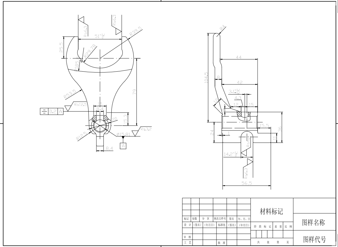 拨叉夹具设计含说明书三维+CAD