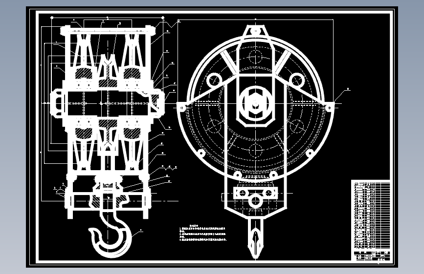 5t桥式起重机起升机构(设计)CAD+说明书 主视图