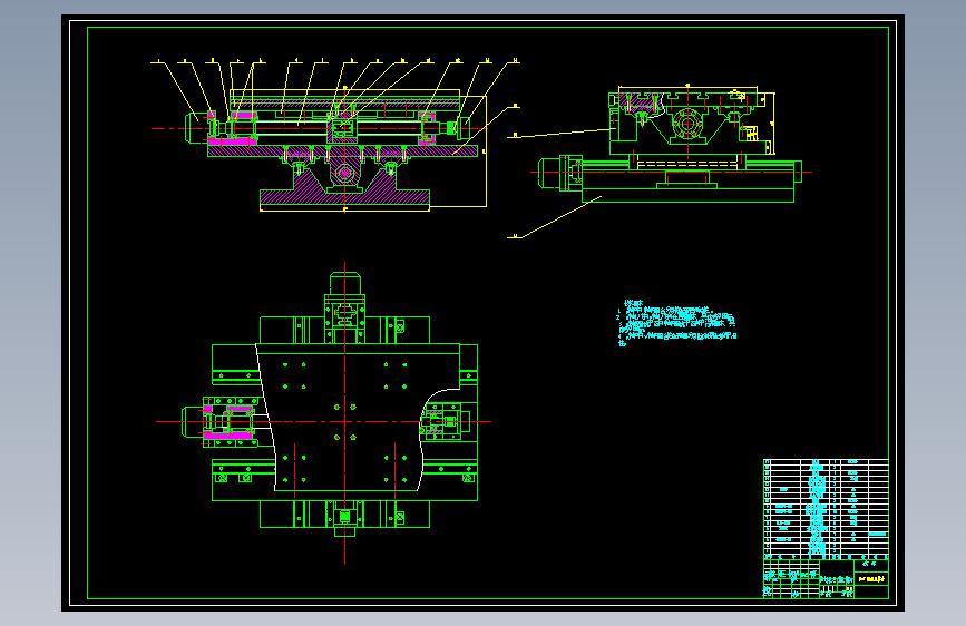 XY数控工作台+CAD+说明