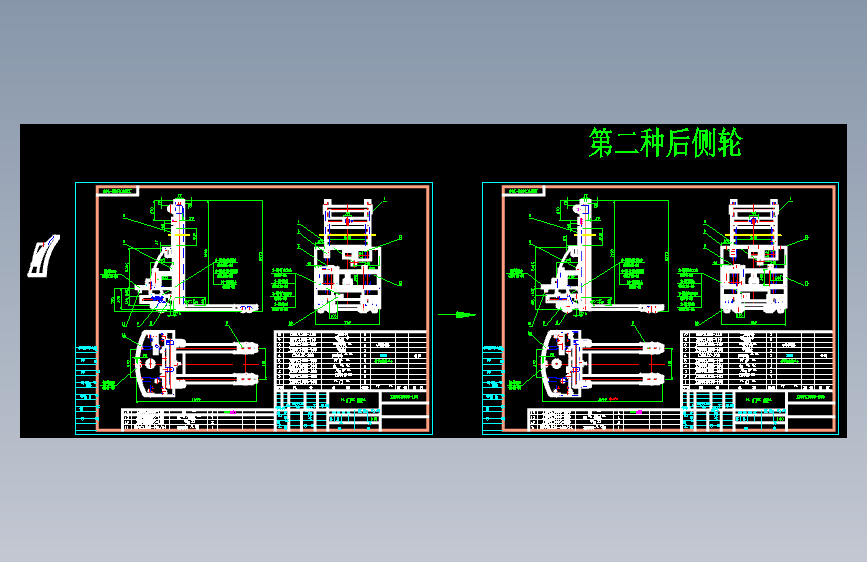 摇杆全自动叉车