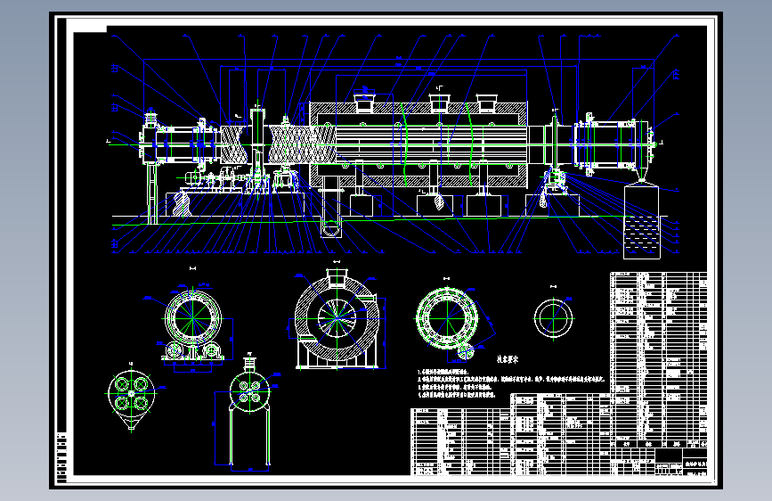含油污热解炉机电系统设计CAD+说明